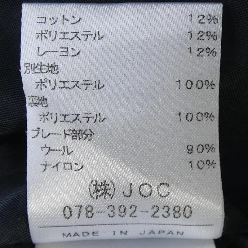 Đầm Chesty - Hàng hiệu Authentic 809826