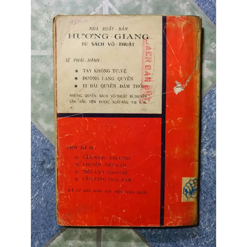 Bí truyền của các phép đánh Quyền, Đao, Thương - Vạn Lại Thanh 998484