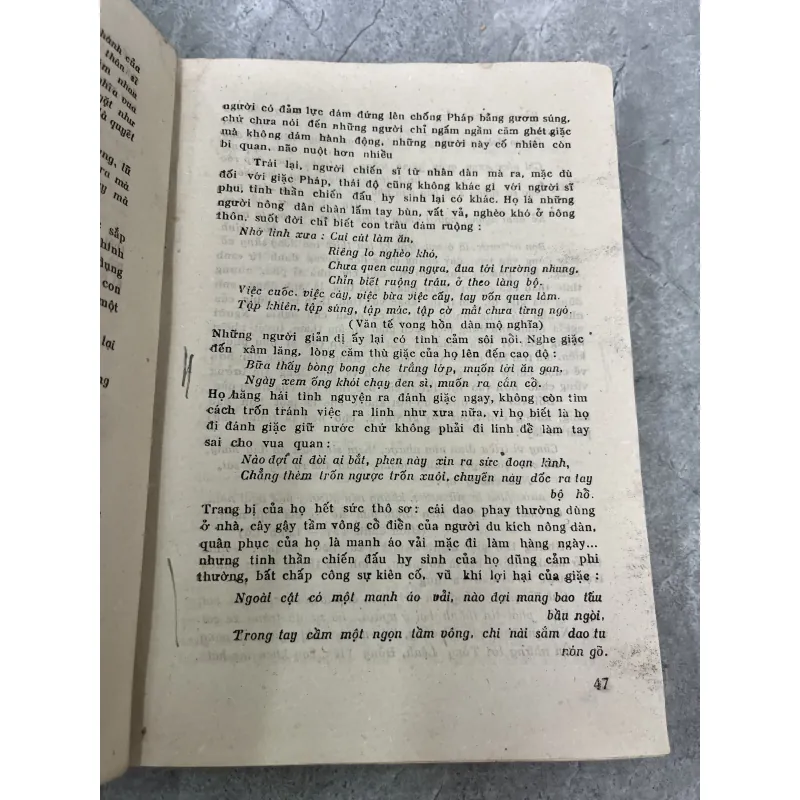 SƠ TUYỂN VĂN THƠ YÊU NƯỚC VÀ CÁCH MẠNG - HOÀNG NGỌC PHÁCH, LÊ TRÍ VIỄN 927642