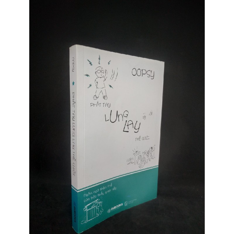 Phất tay lung lay thế giới, Mới 80% (SCCT) 38124