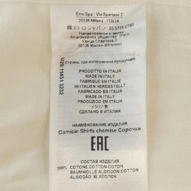 Áo sơ mi ETRO - Hàng hiệu Chính hãng 900686