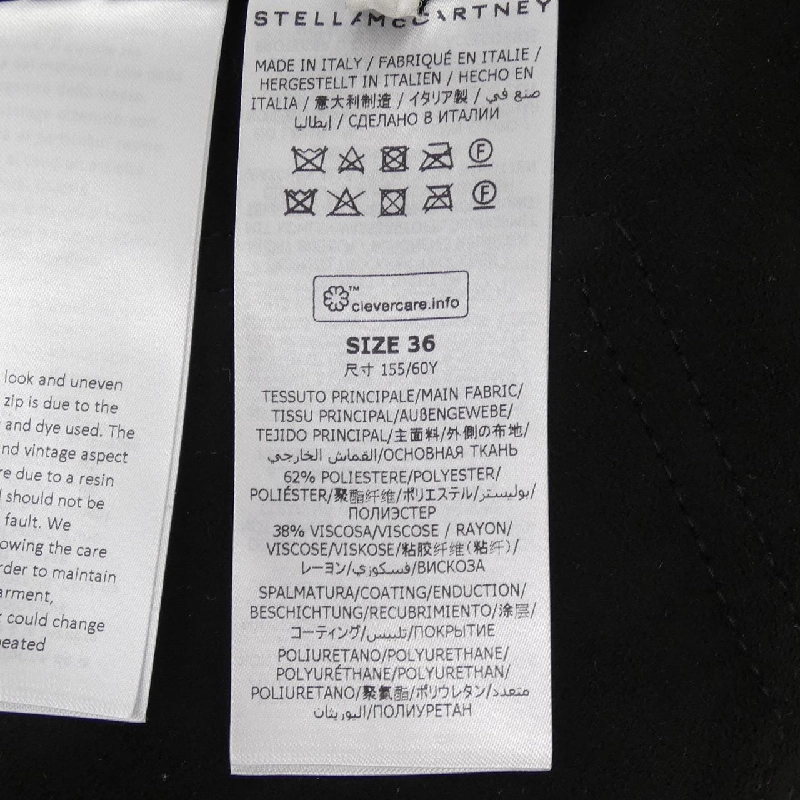 ステラマッカートニー STELLA MCCARTNEY 640097 SJB14 Quần - Hàng hiệu Authentic 813185