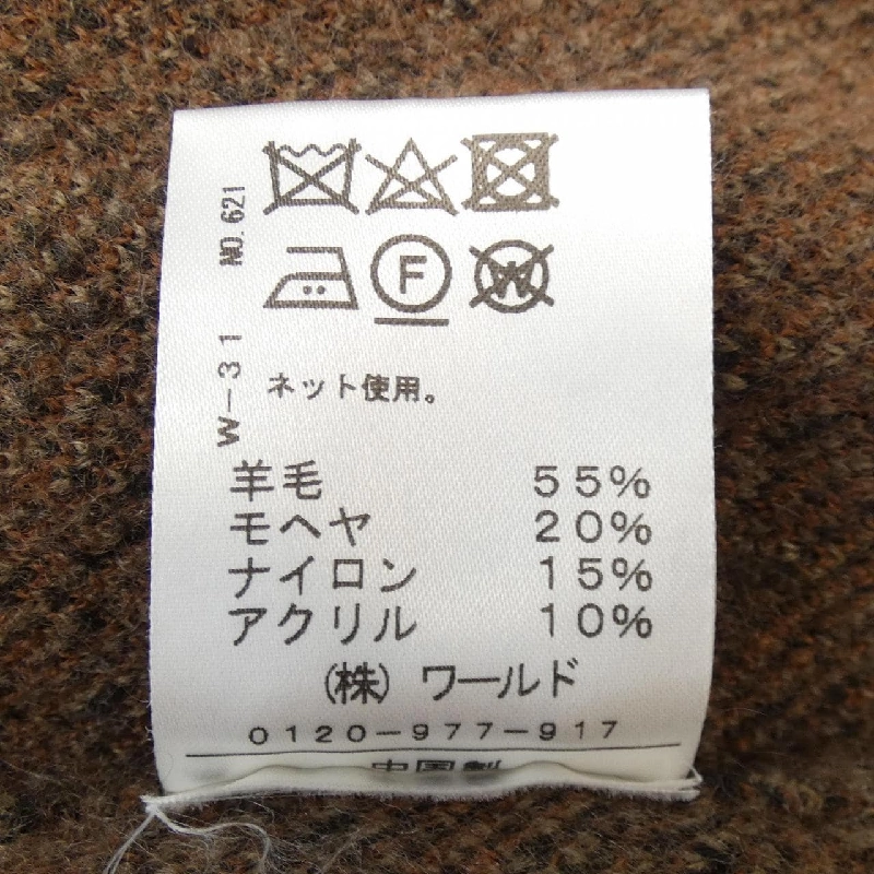 DRESSTERIOR 086-13008 Áo len - Hàng hiệu Authentic 775075