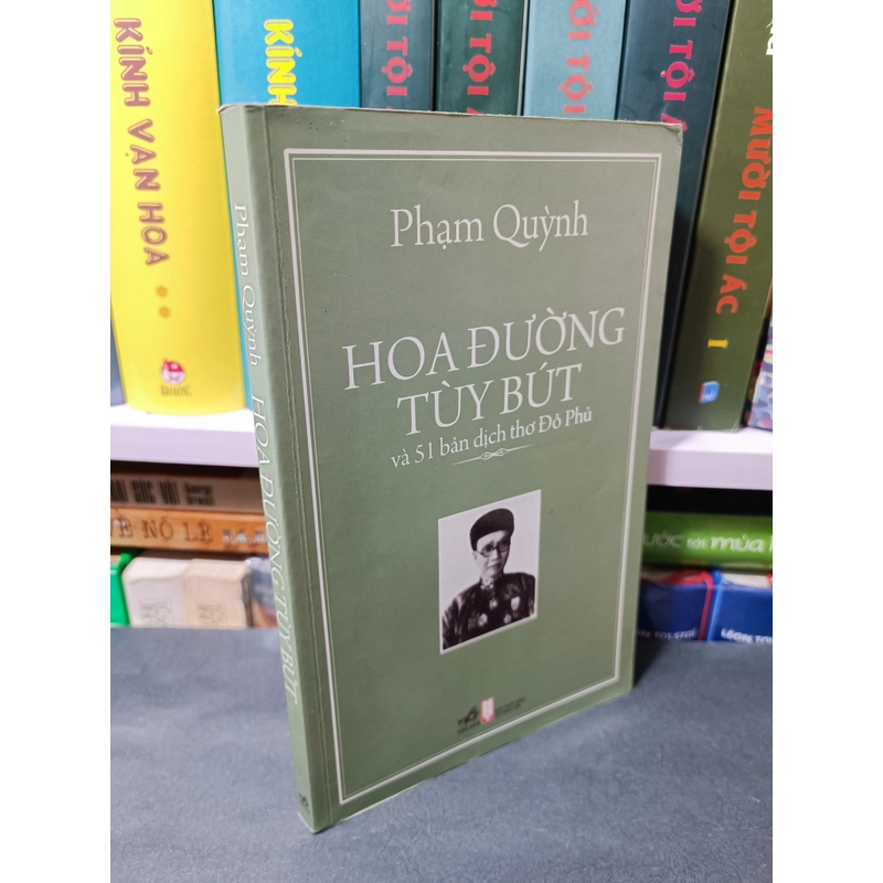 Hoa Đường tùy bút- Phạm Quỳnh 270612