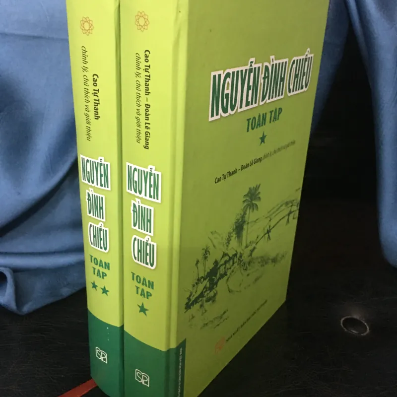 Nguyễn Đình Chiểu toàn tập 1010768