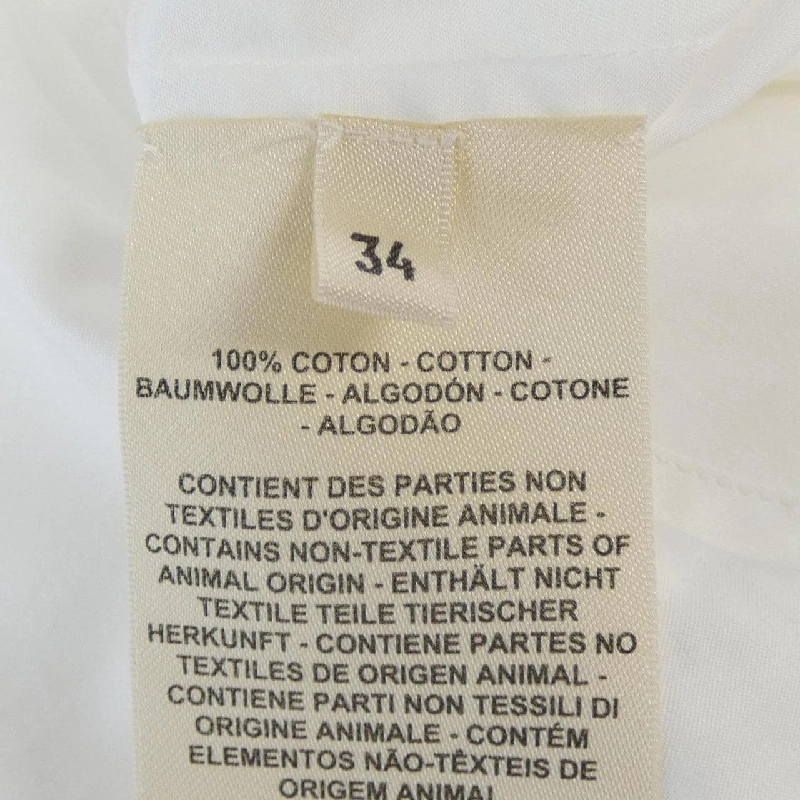【Khuyến mãi】Áo sơ mi HERMES 647702