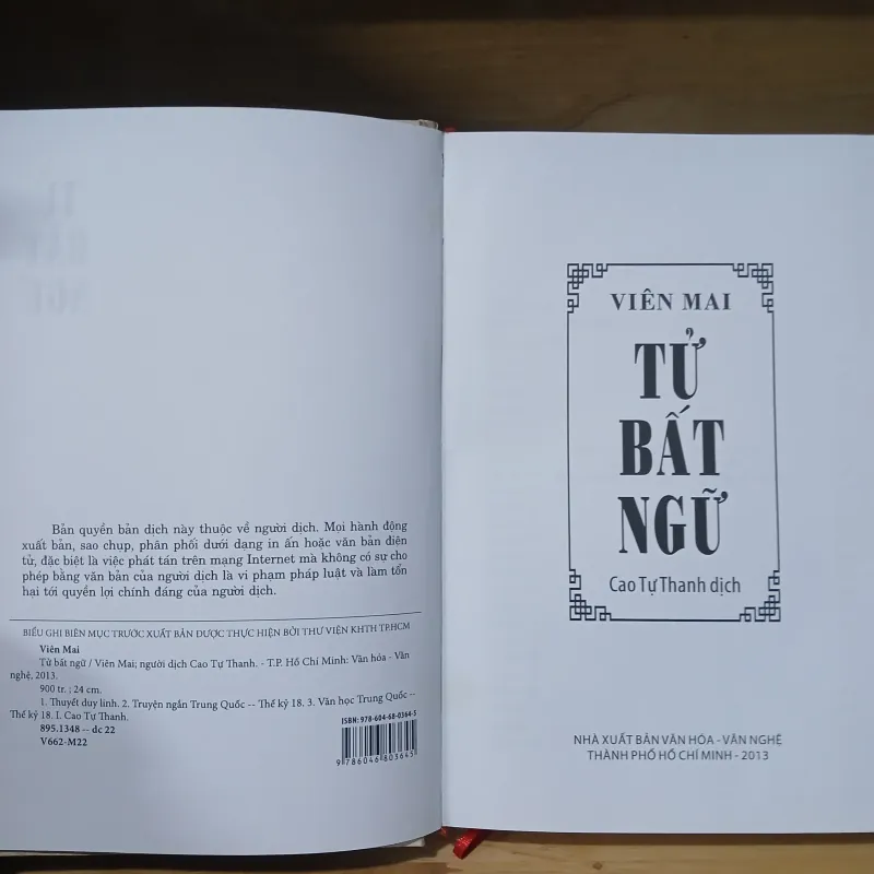 Tử Bất Ngữ - Viên Mai, Cao Tự Thanh dịch 1024211