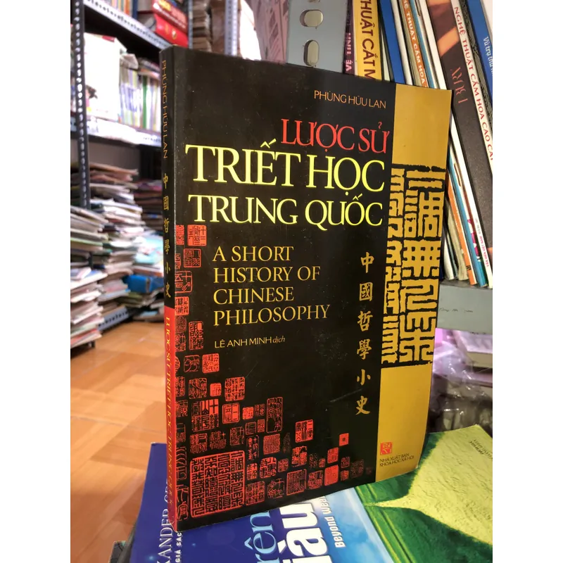 Lược sử triết học Trung Quốc 733463