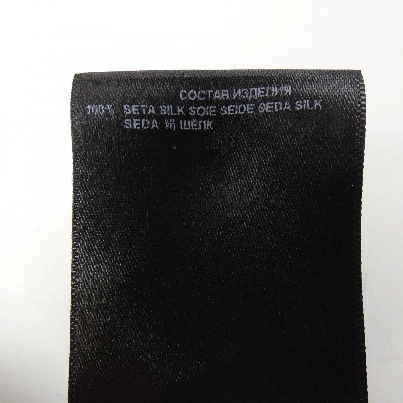 Cà vạt ETRO - Hàng hiệu Authentic 883277