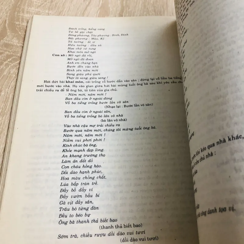 ĐỊA CHÍ ĐẠI LỘC 933230