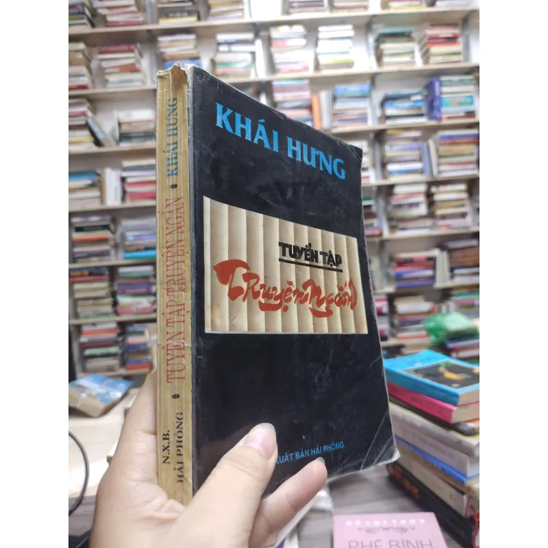 Sách: Tuyển tập truyện ngắn Khái Hưng (A2) 576524