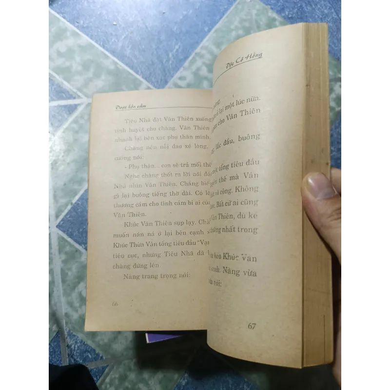 Đoạt hồn cầm ( 10 tập) - Kim Dung 993017