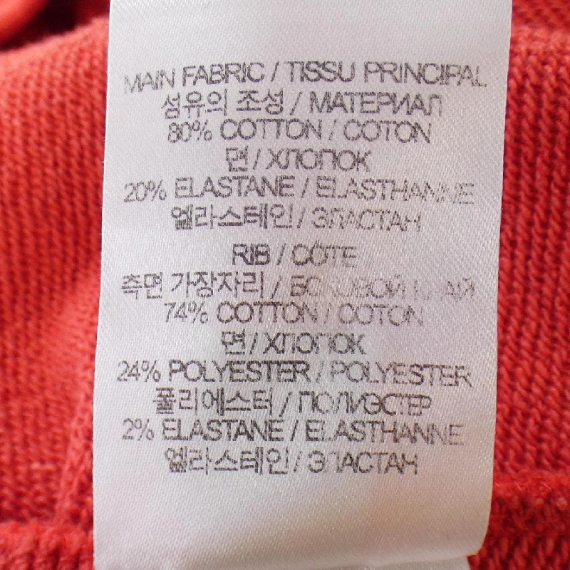 VTMNTS Sweat - Hàng hiệu Authentic 906398