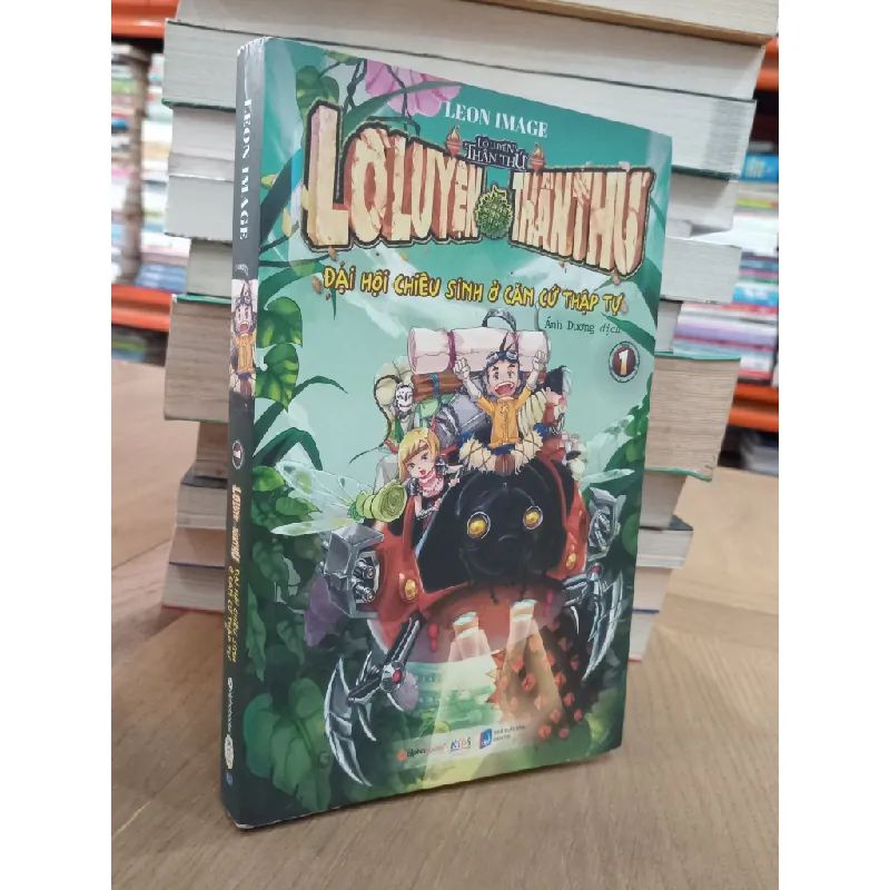 Series Lò luyện thần thú - Leon Image 640695