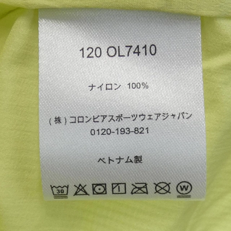 【Khuyến mãi】Áo khoác MOUNTAIN HARDWEAR 641784