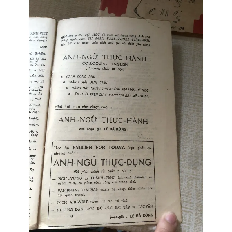 Mối thù thiên thu và chín truyện tuyệt tác khác 960372