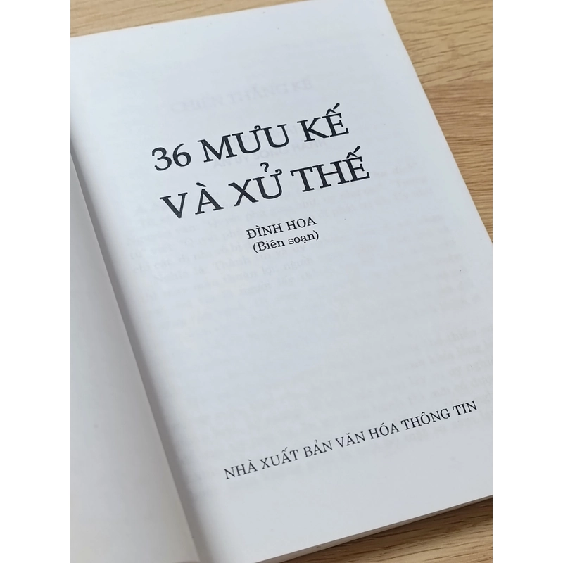 36 mưu kế và xử thế 443892