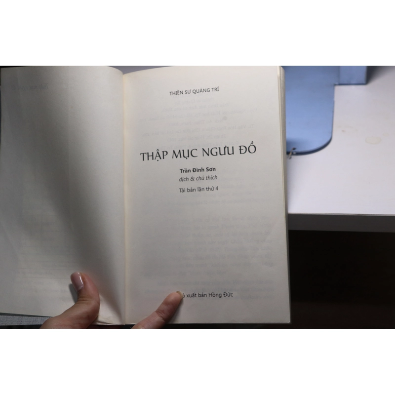 Thập mục ngưu đồ 2013 - Quảng Trí Thiền Sư 464470
