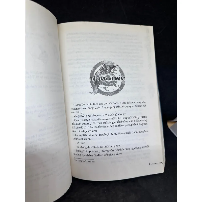 [Phiên Chợ Sách Cũ] Côn Luân, Tập 6: Kiếp Ba, Phượng Ca 2804, 2009 445804