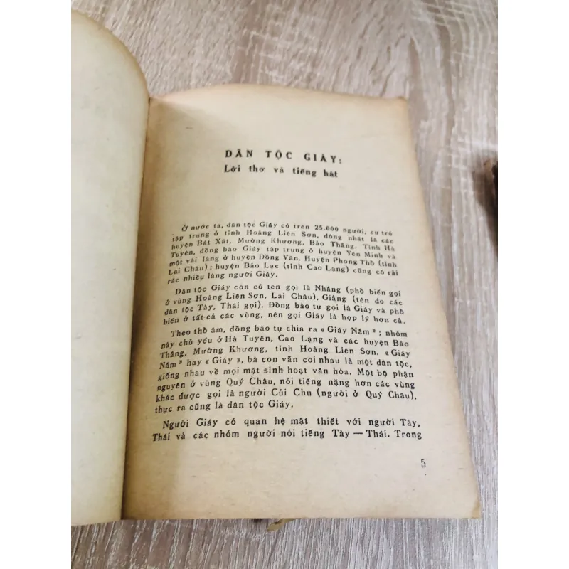 DÂN CA GIÁY 929011