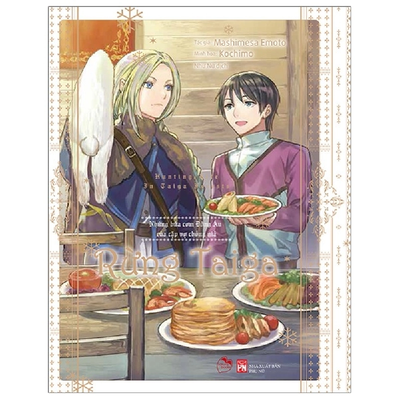 Rừng Taiga 1 (2019) - Mashimesa Emoto New 100% HCM.PO Oreka-Blogmeo 33021