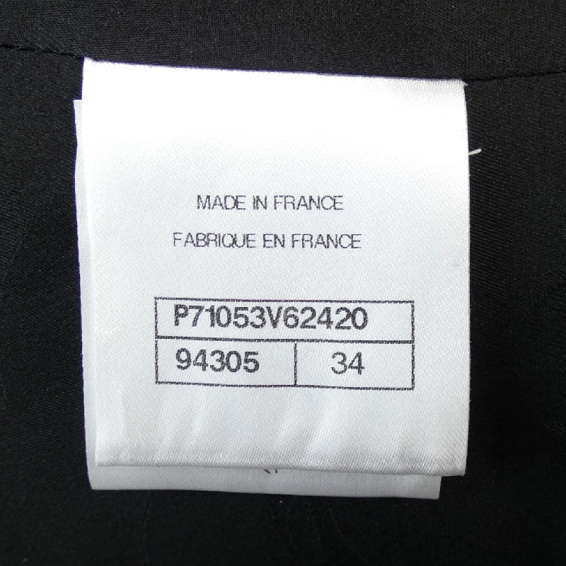 【Mã giảm giá】Áo khoác CHANEL 640679