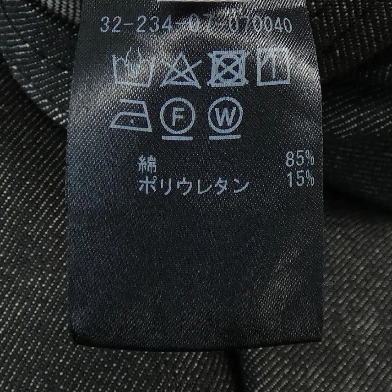 quần one gravity - Hàng hiệu Authentic 891028