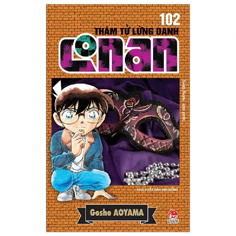 Thám Tử Lừng Danh Conan - Tập 102 - Gosho Aoyama (Mới 100%) Truyện tranh, NXB Kim Đồng - SÁCH ĐẠI HỌC 486172