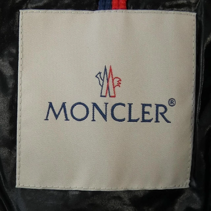 Moncler MONCLER Áo khoác lông - Hàng hiệu Chính hãng 895019