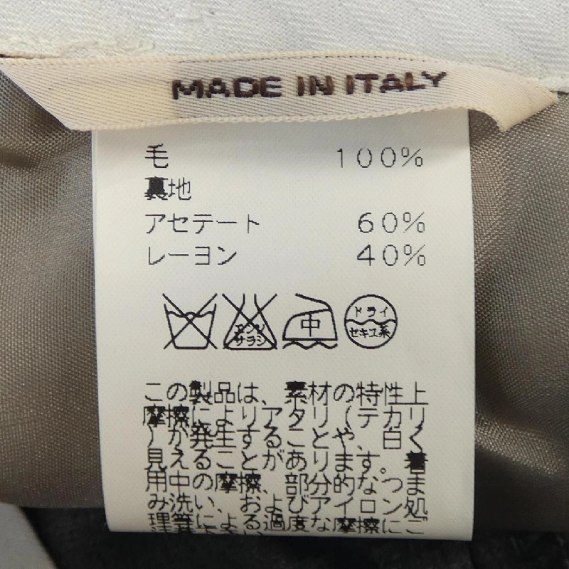 Quần HERMES 515050HA - Hàng hiệu Authentic 891119