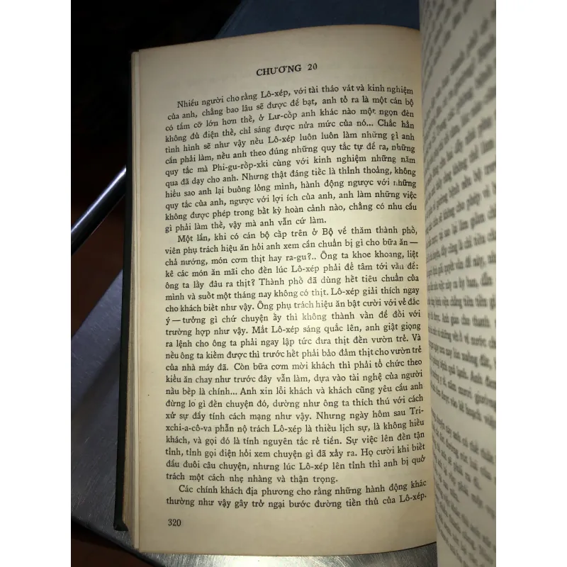 Bức tranh - Đanhiin Granhin  799431