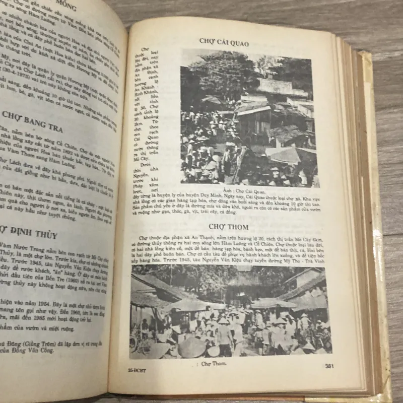 ĐỊA CHÍ BẾN TRE, Bản bìa cứng (xb 1991) 1032160