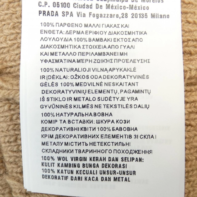 MIU MIU MMJ89 1V8S Áo khoác 630937