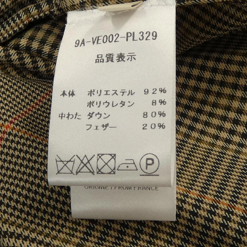 NINA RICCI 9A-VE002-PL329 Áo gile 631662