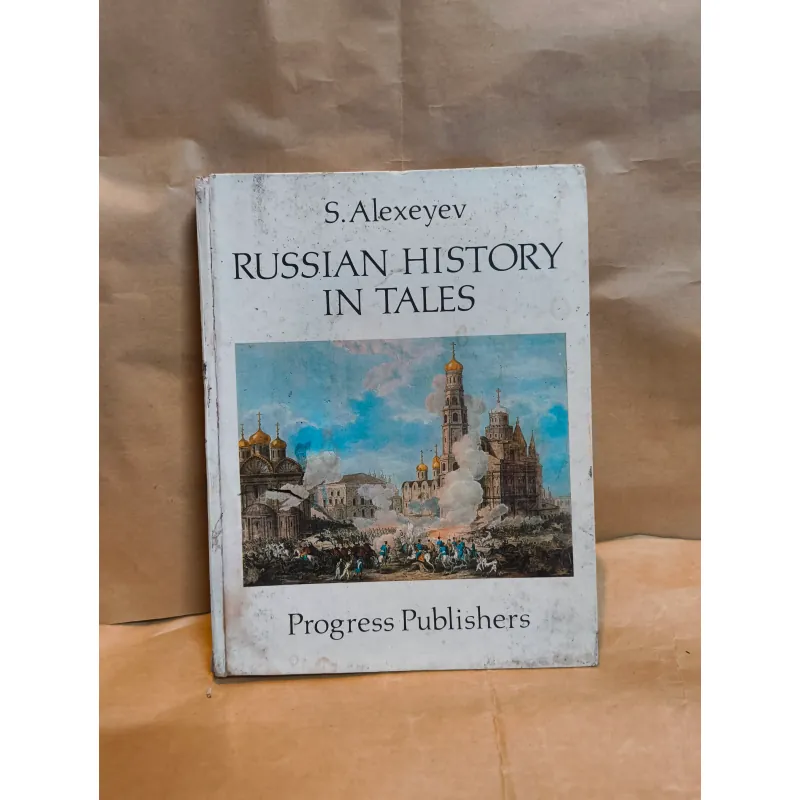 Russian History in Tales - S. Alexeyev (Rare) 1027359