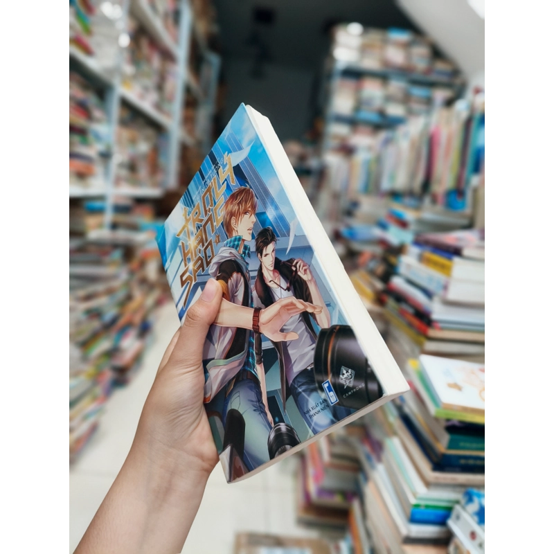 Trợ lý hạng sao 🌱 508838