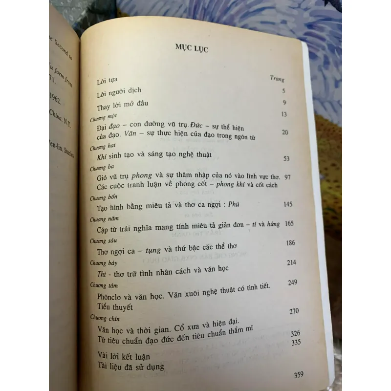 Tư Tương Văn Học Cổ Trung Quốc - I.S.Lisevich 926372