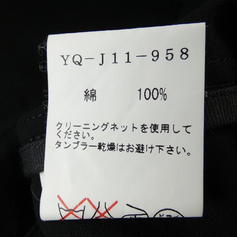Áo khoác Y's YQ-J11-958 - Hàng hiệu Authentic 819539