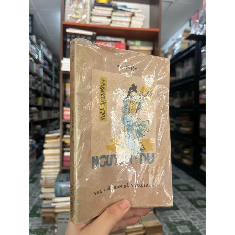 Nguyễn Du - Nguyễn Lộc 119979