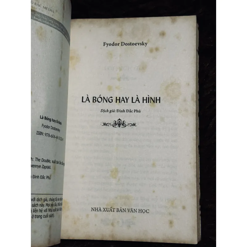 Combo Dostoevski 1009534