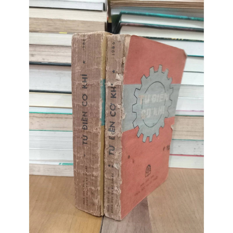 Từ điển cơ khí 736431