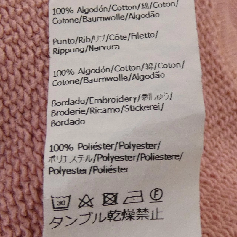 LOEWE S359Y24X47 Áo khoác 626780