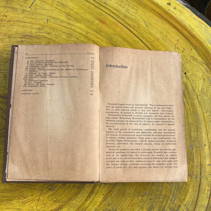 A BRIEF COURSE OF HIGHER MATHEMATICS- KUDRYAVTSEV AND DEMIDOVICH 761120