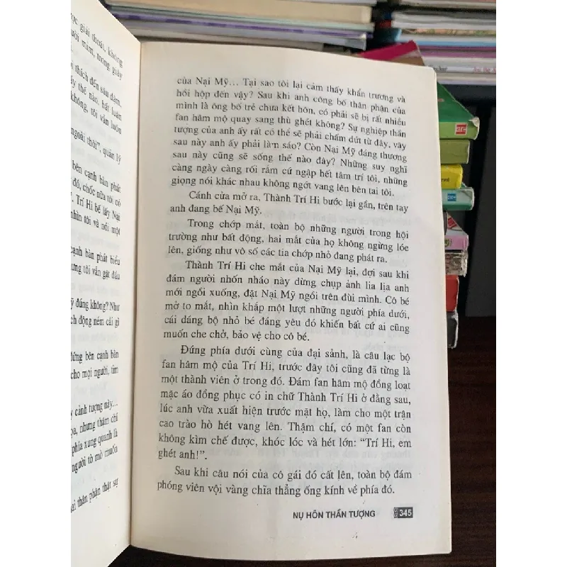 Nụ Hôn Thần Tượng – Fan Tiểu Yêu 575905