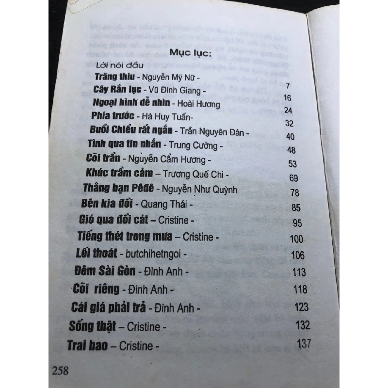 Người bên lề 2012 mới 70% ố bẩn nhẹ Thiên Sơn HPB0906 SÁCH VĂN HỌC 915432