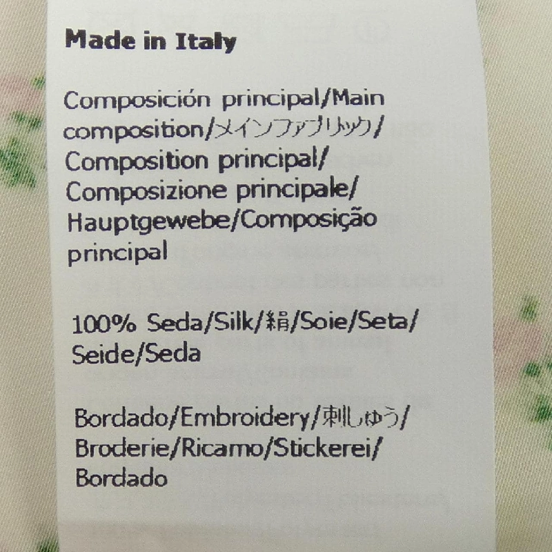 LOEWE S359Y05XDE Áo 630322