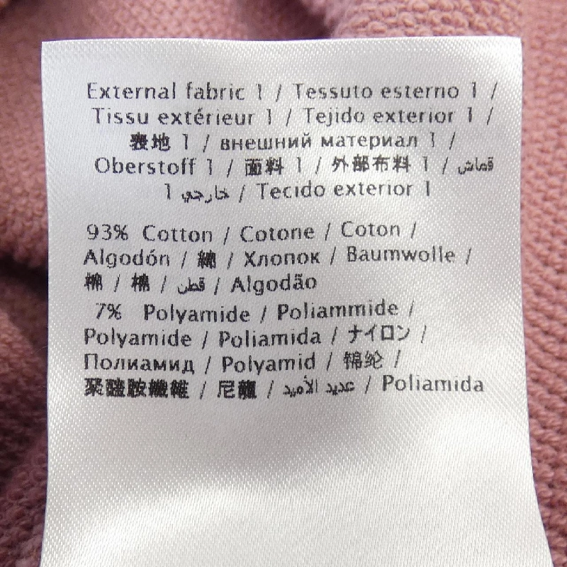 VALENTINO RV3MF10G3TV Sweat - Hàng hiệu Chính hãng 894050