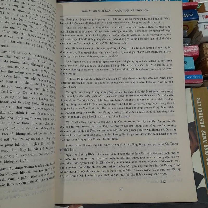 PHÙNG KHẮC KHOAN VÀ CUỘC ĐỜI THỜI ĐẠI  732117