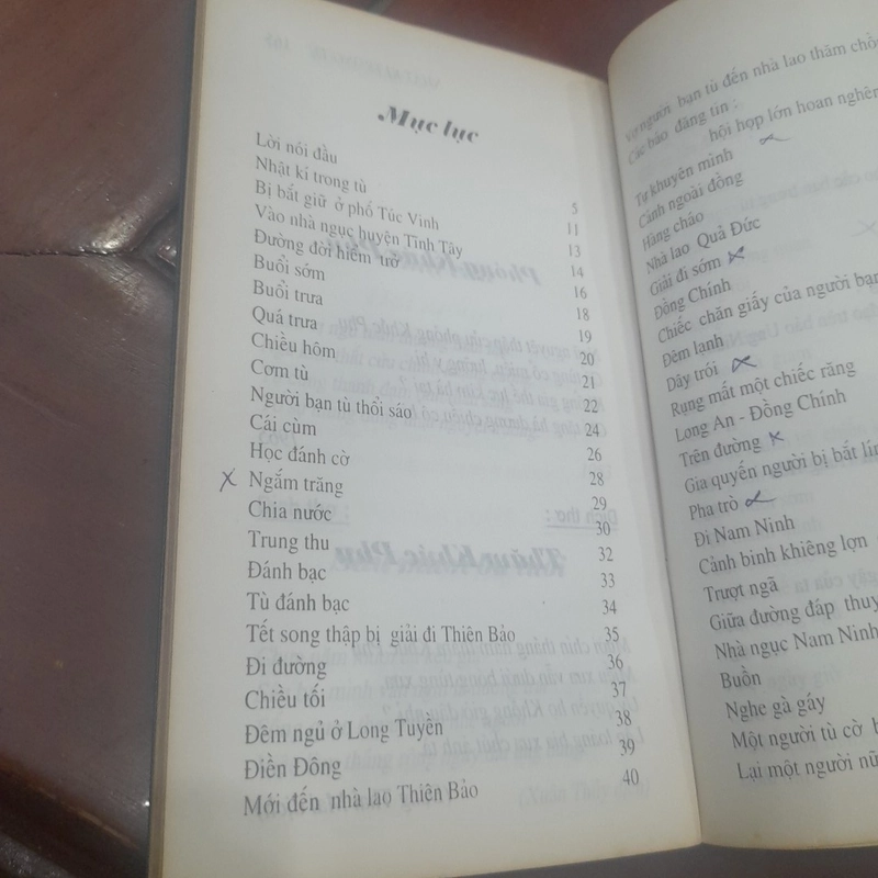 Hồ Chí Minh - NHẬT KÝ TRONG TÙ và những bài thơ khác 460056