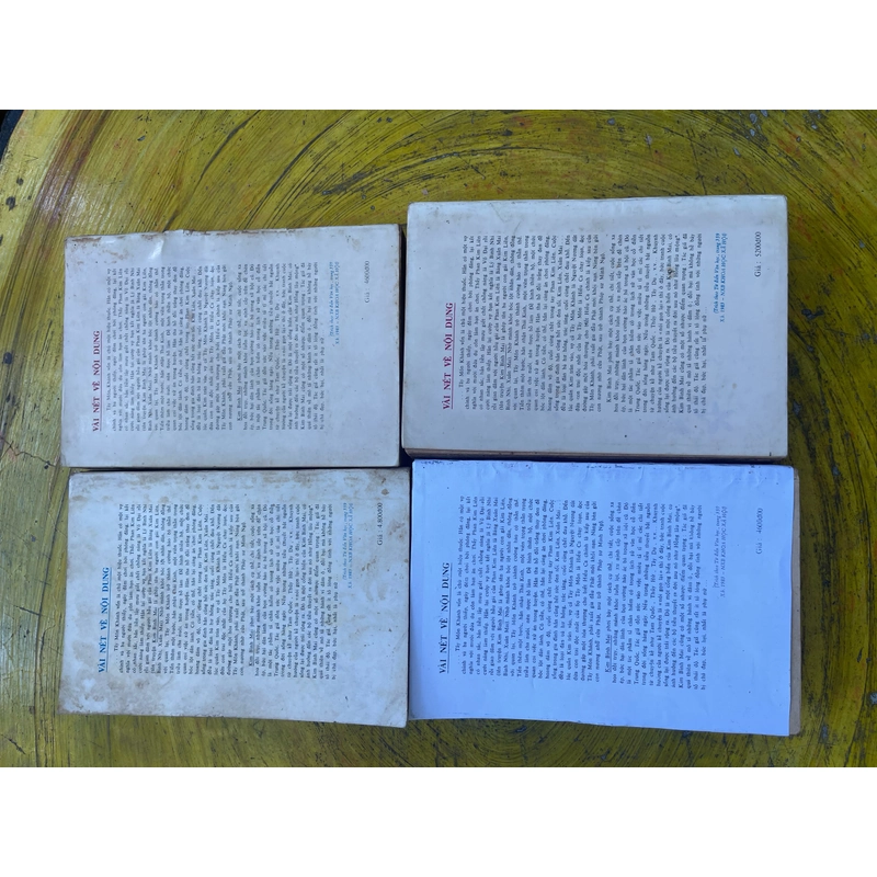 KIM BÌNH MAI- TIẾU TIẾU SINH 530790
